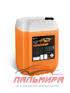 110502 !!! БЕСКОНТАКТНАЯ ХИМИЯ "ACTIVE FOAM PRIME" (КАНИСТРА 22.5 КГ) GRASS/1 ШТ