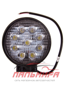 ФАРА ПРОТИВОТУМАННАЯ 12/24 B OFF-ROAD 27 Вт 9 LED РАССЕИВАЕМЫЙ СВЕТ 115 ММ