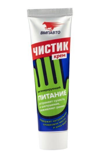 3ee7e79b-6f08-11ed-978f-801844ec8e35_1