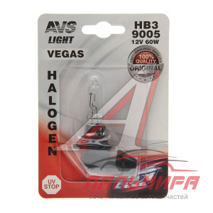 (!!!) ЛАМПА ГАЛОГЕННАЯ HB3 12V 65W  "AVS" VEGAS A78485S