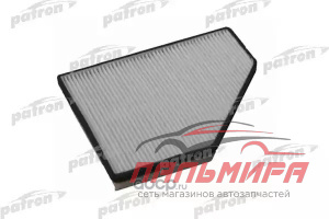 (!!!) ФИЛЬТР САЛОНА RENAULT SAFRANE PATRON PF2110