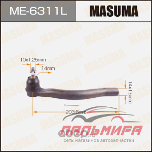 НАКОНЕЧНИК РУЛЕВОЙ ТЯГИ MASUMA ME-6311L
