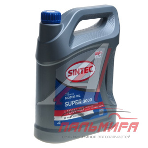 МАСЛО МОТОРНОЕ "SINTEC" SUPER 3000 10W/40 SG/CD (4Л. П/СИН.)