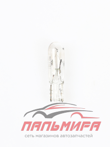 ЛАМПА ПОДСВЕТКИ 12V 1.2W "NORD YADA"