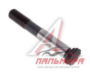 БОЛТ ШАТУНА МТЗ БЕЗ ГАЙКИ "ММЗ" (11425)