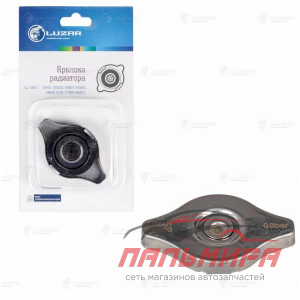 КРЫШКА РАДИАТОРА TOYOTA/MITSUBISHI/SUZUKI/MAZDA "LUZAR"