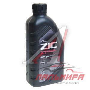 МАСЛО МОТОРНОЕ "ZIC" X7 DIESEL 5W/30 CF (1Л. СИН.)