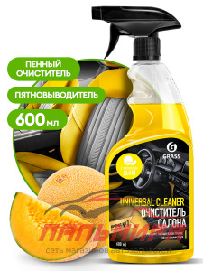 110535 ОЧИСТИТЕЛЬ САЛОНА "UNIVERSAL СLEANER" ДЫНЯ (ФЛАКОН 600 МЛ) GRASS/6 ШТ