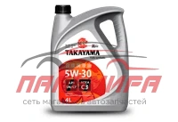 МАСЛО МОТОРНОЕ "TAKAYAMA" 5W/30 SN/CF C-3 (4Л. СИН.)