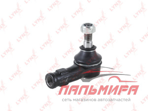 РУЛЕВОЙ НАКОНЕЧНИК  LYNX C4068R