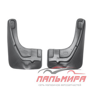 БРЫЗГОВИКИ ПЕРЕДНИЕ FORD FOCUS II (2008-2013)