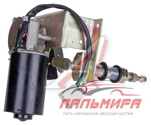 МОТОР СТЕКЛООЧИСТИТЕЛЯ ЛЕВЫЙ ПАЗ-3205 MEGAPOWER (24 V)