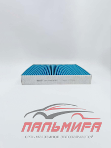 Фильтр салона VAG Polo Sedan RUS 10-; Skoda Fabia 10-, Rapid 12-, Roomster 10- Big Filter угольный P