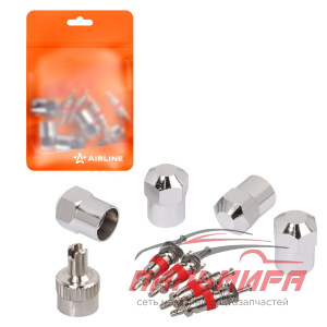 Ремкомплект для вентилей 4 золотника, 4 металл.колп, 1 ключ в пакете Airline