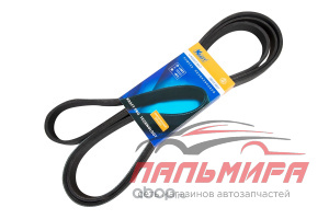 РЕМЕНЬ ПОЛИКЛИНОВОЙ KRAFT KT685646