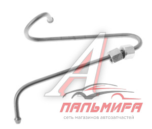 ТРУБКА ТОПЛ.ВЫСОКОГО ДАВЛ.1 ЦИЛ. ММЗ-245  (ММЗ)