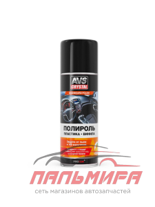 ПОЛИРОЛЬ ПАНЕЛИ "AVS" AVK-644 (520 МЛ) "АПЕЛЬСИН"
