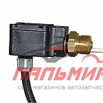 AVD-0452 РЕЛЕ ДАВЛЕНИЯ 40 БАР (580 PSI) - 3/8 П GRASS
