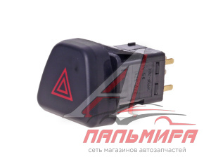 КНОПКА ВКЛЮЧЕНИЯ АВАРИЙКИ ВАЗ-2190