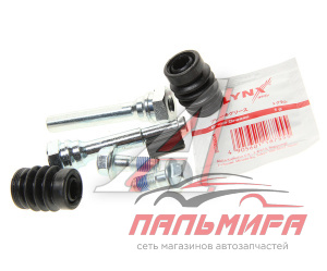 КОМПЛЕКТ НАПРАВЛЯЮЩИХ СУППОРТА ТОРМОЗНОГО ПЕР.  LYNX BC2071