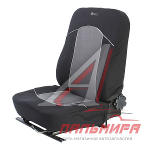 ЧЕХЛЫ "PSV" "GTL" FAST" (L) Т. СЕРЫЙ