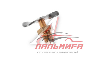 (!!!) КРАН СЛИВНОЙ РАСШИРИТЕЛЬНОГО БАЧКА МАЗ