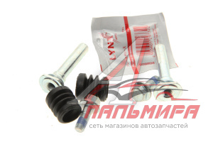 РЕМКОМПЛЕКТ НАПРАВЛЯЮЩИХ ТОРМОЗНОГО СУППОРТА BC-2074