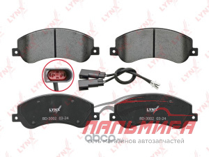BD-3002 Колодки тормозные дисковые | перед | LYNXauto