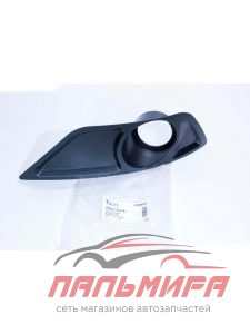 ЗАГЛУШКА ПРОТИВОТУМАННОЙ ФАРЫ DAEWOO ПРАВАЯ ARIRANG ARG276101R NEXIA 08--