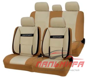 ЧЕХЛЫ "AUTOPROFI COMFORT" БОКОВАЯ ПОДДЕРЖКА Т.БЕЖ/СВ.БЕЖ. M