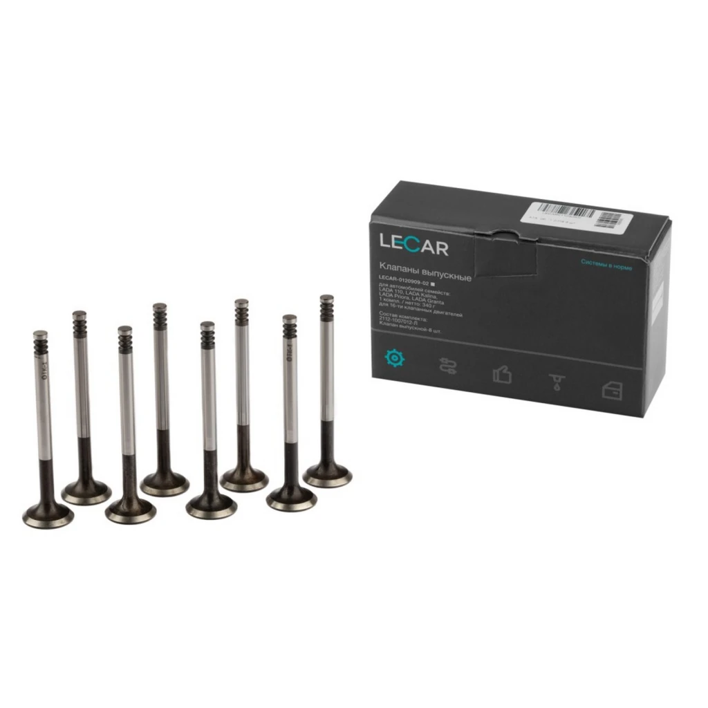КЛАПАН ВЫПУСКНОЙ ВАЗ-2110/2112/1118/2170/2190 "LECAR"