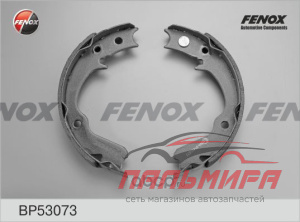 КОЛОДКИ ТОРМОЗНЫЕ БАРАБАННЫЕ BP53073