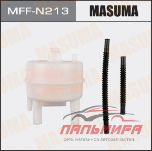 ФИЛЬТР ТОПЛИВНЫЙ MASUMA MFFN213