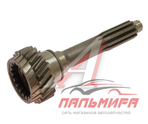 ВАЛ ПЕРВИЧНЫЙ (22 ЗУБ) ЗИЛ-433360,ПАЗ-4230,МАЗ-4370 ГОЛЫЙ