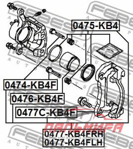 РЕМКОМПЛЕКТ СУППОРТА ТОРМОЗНОГО ПЕРЕДНЕГО 0475KB4