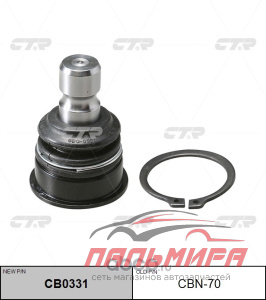 (!!!) ОПОРА ШАРОВАЯ НИЖНЯЯ NISSAN TIIDA 04 CBN70