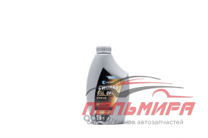 МАСЛО ТРАНСМИССИОННОЕ "CWORKS" ДЛЯ ВАРИАТОРА MULTI CVTF (1Л. СИН)