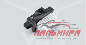 СОПРОТИВЛЕНИЕ ДОБАВОЧНОЕ  ОТОПИТЕЛЯ УАЗ-3163 ЕВРО-4 SANDEN