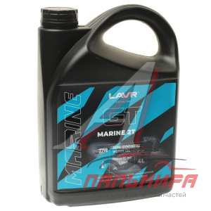МАСЛО МОТОРНОЕ "LAVR" GT Marine 2T FC (4Л)