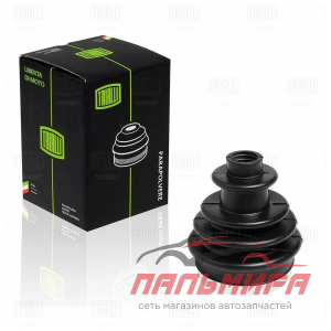 ПЫЛЬНИК ШРУСА НАРУЖ. ДЛЯ А/М RENAULT LOGAN (04-)