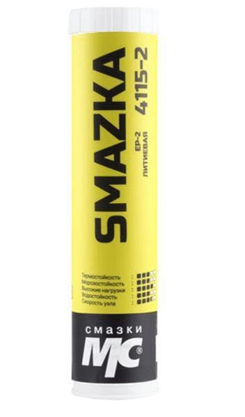 c9dc32e2-452a-11ed-978d-801844ec8e35_1