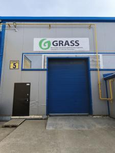 Оптовый склад GRASS, Пермский муниципальный округ, деревня Хмели, шоссе Космонавтов, 328/9