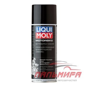 СПРЕЙ ДЛЯ ПРИВОДНОЙ ЦЕПИ МОТОЦИКЛА "LIQUI MOLY" (400МЛ)