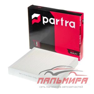 ФИЛЬТР САЛОНА СТАНДАРТ PARTRA FC7008