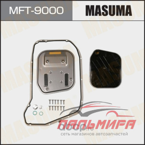 ФИЛЬТР АКПП С ПРОКЛАДКОЙ ПОДДОНА MASUMA MFT-9000