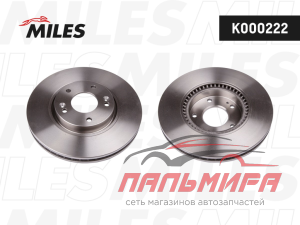 Диск тормозной HYUNDAI iX35/SONATA (NF)/KIA SPORTAGE передний вент.D=300мм. (TRW DF6108S) K000222