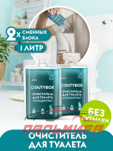 DB-1011 ОЧИСТИТЕЛЬ УНИТАЗА И ВАННЫ (ПЕНАЛ) 1Л.