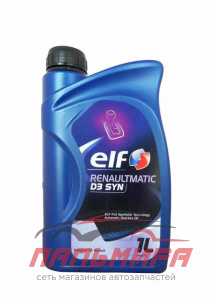 МАСЛО ТРАНСМИССИОННОЕ ELF "RENAULTMATIC D3 SYN", 1Л СИНТ