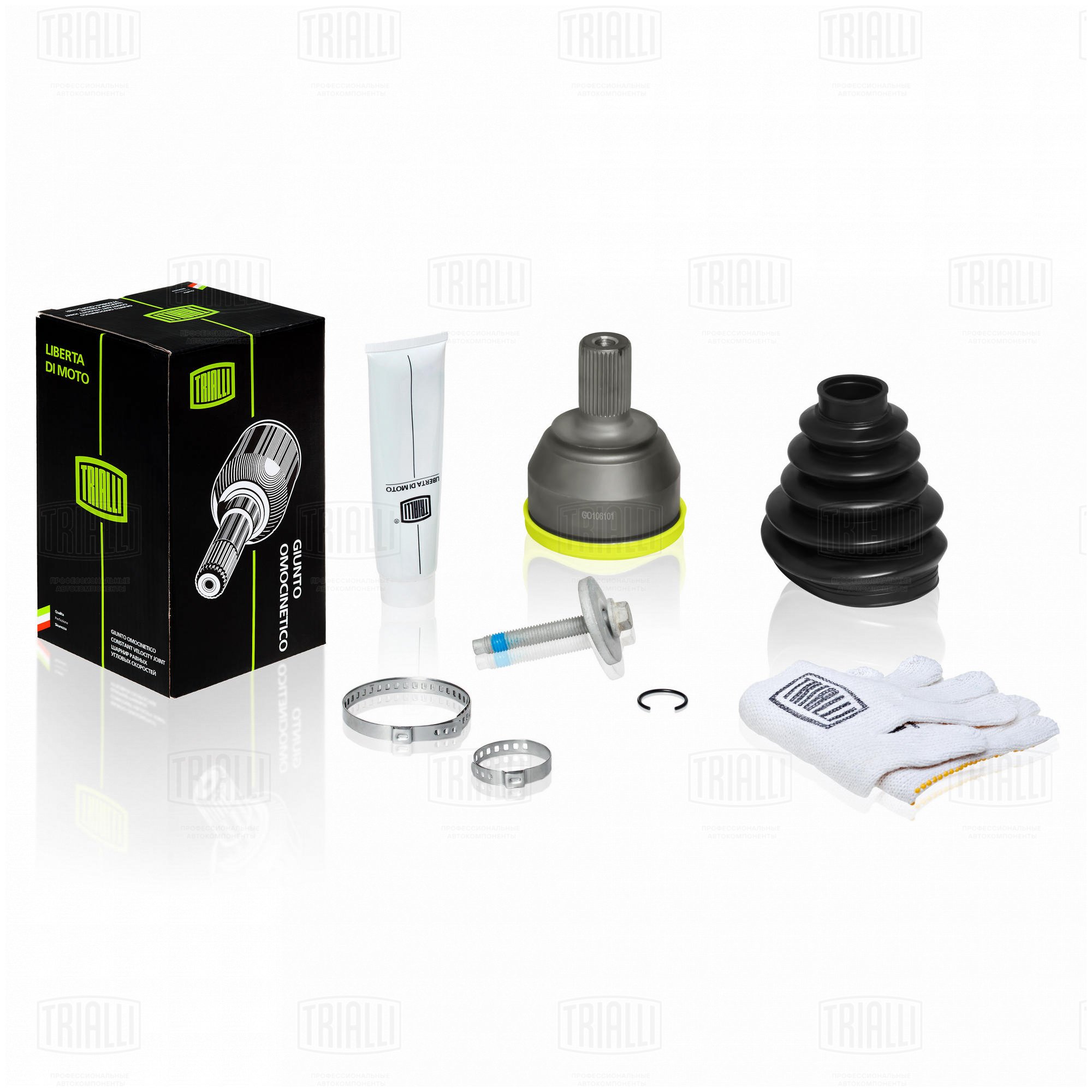 cc1c5d7e-4fb0-4505-8dbf-021fde87e05c