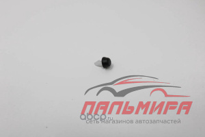 (!!!) КЛИПСА 5895960060